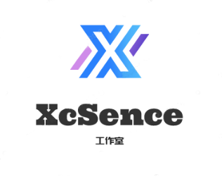 XcSence工作室